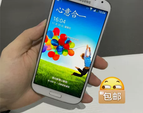 三星S4 一代机皇 95新 品相极佳,收藏...