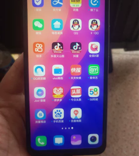 vivoy3  4+128   换过触摸！...