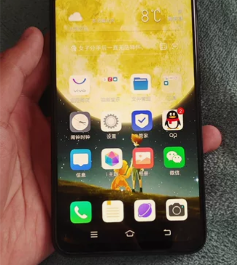 出一台vivoy5s  6+128 黑色 ...