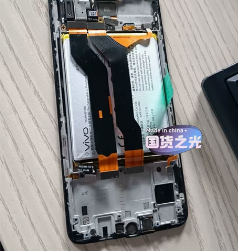 vivo  x23标准板，摄像头，手机中框...