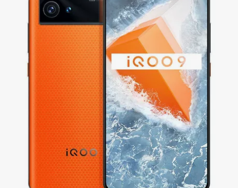 vivo iQOO 9 Pro 2K超视网...