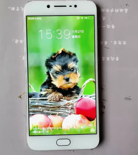 闲置vivo y67a手机,4+32,成色...