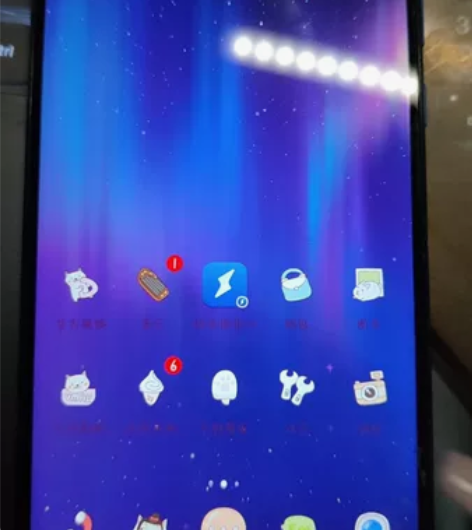 荣耀8XMAX魅海蓝全网通，6+128G内...