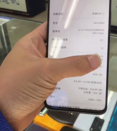 荣耀x40i 8+258 99新 保修还有...