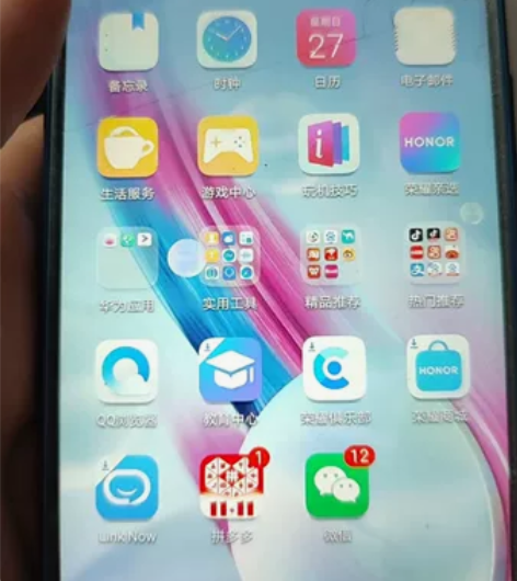 荣耀9青春版3+32 单机出 外屏右上方摔...