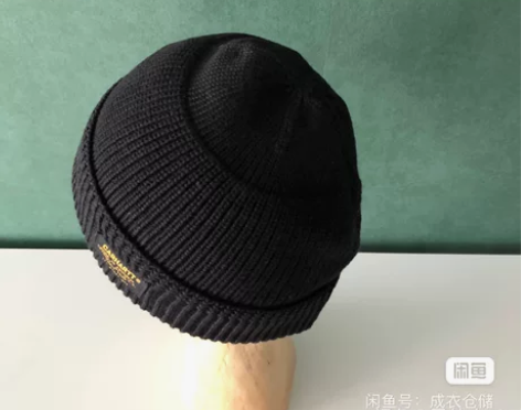 卡哈毛线帽瓜皮帽 carhartt出品 男...