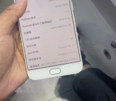 vivo X9 4+64G 原机原屏幕,屏...