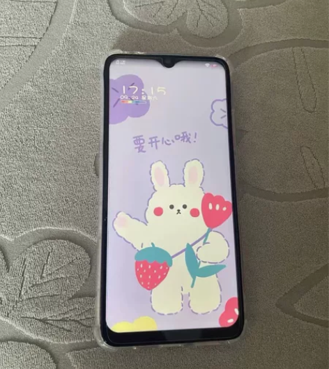 手机vivoX23幻彩晨曦正品8G+128...