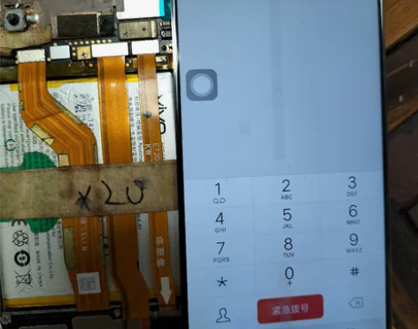 适用于vivo x20手机屏幕总成瑕疵屏液...