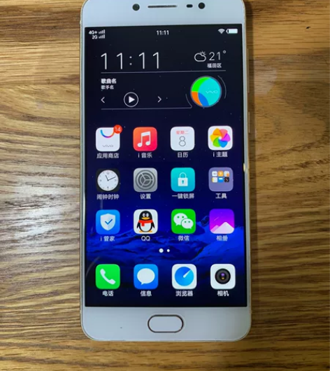 二手原装手机VIVO X7 内存4+64G...