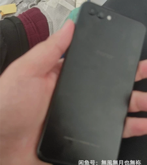 荣耀V10  6加128的，成色好，机子全...