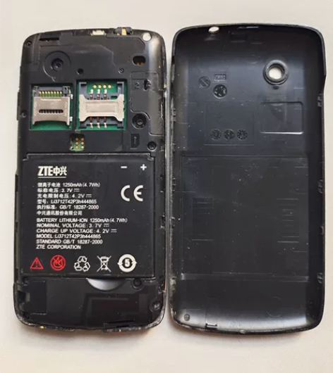 正品中兴ZTE-U V880单卡手机 WC...