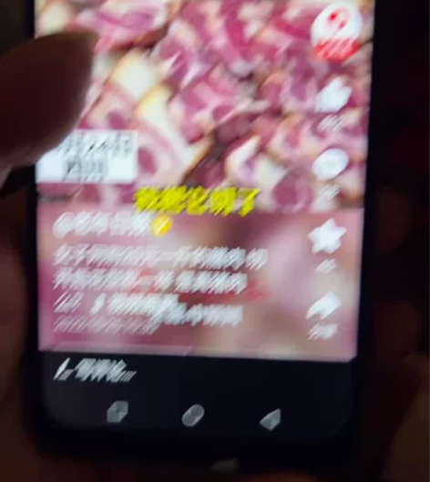 中兴 Blade V2020 Smart全...