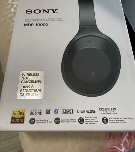 全新 Sony/索尼 MDR-1000X主...