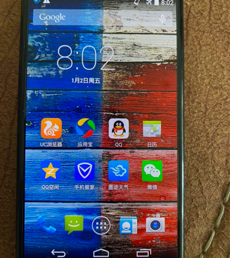 Moto  X 黑色V版 二手自用，后盖由...