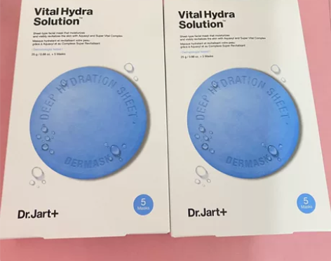 蒂佳婷药丸面膜，中免cdf海南购买的，开了...