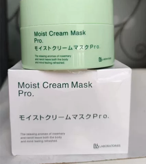 闲置转让 复活草面膜 可以直接拍不用问在不...