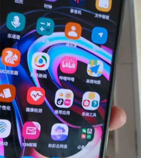 edge s pro 摩托罗拉手机 无磕碰...