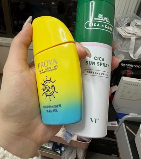 [闪亮]proya防晒霜 防晒指数50 反...
