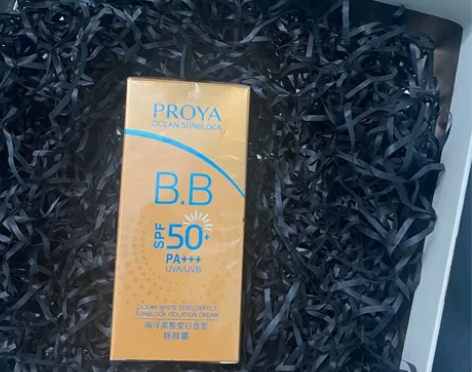 珀莱雅的修颜霜,没拆过包装的,也有防晒功效...