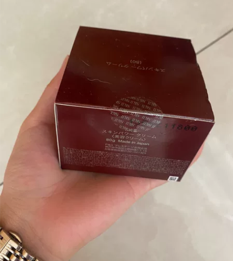 Sk-ll面霜，上图为自用，发货是全新未拆...