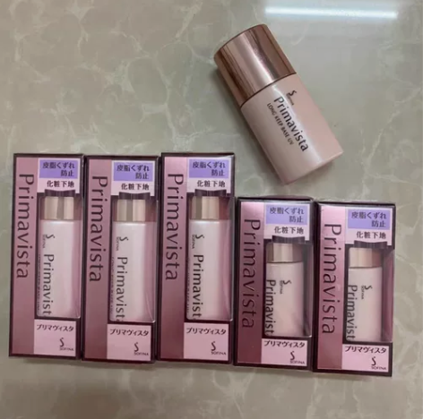 全新未开封苏菲娜隔离霜妆前乳打底控油防晒遮...