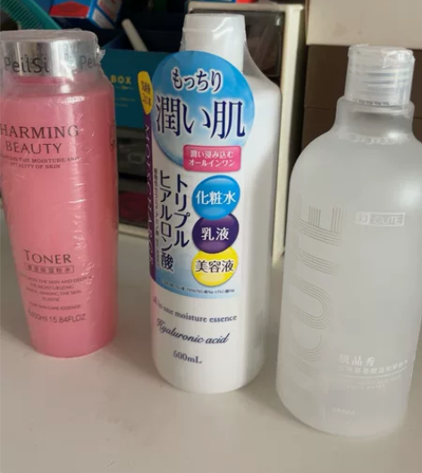 化妆水，卸妆水（瓶盖微瑕）需要的打包带走 ...