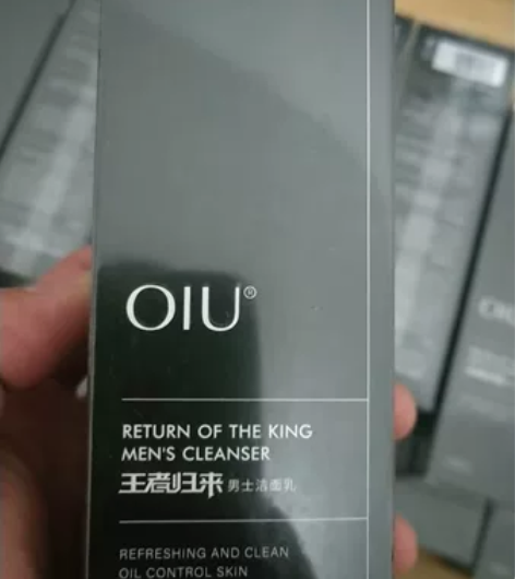 OIU王者归来男士洗面奶净化痘痕洁面乳控油...