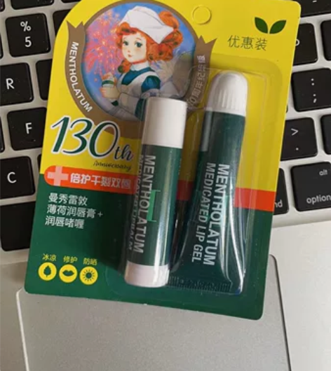 曼秀雷敦薄荷润唇膏无色透明补水保湿滋润打底...