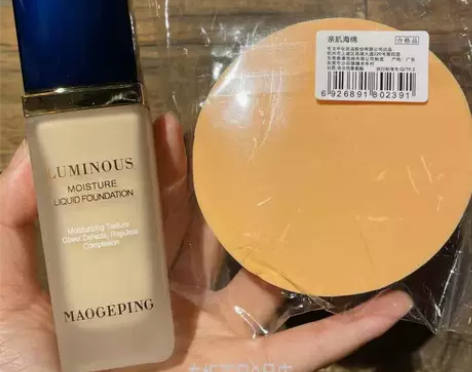 毛戈平粉底液 光感柔润干皮混干滋润气垫粉底...