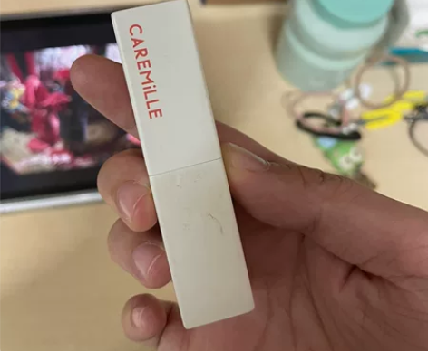 珂曼口红枫叶色 仅用过5次 感兴趣的话点“...
