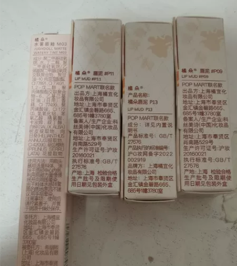 让一让 口红大户来了～ 均全新未拆封 姐妹...
