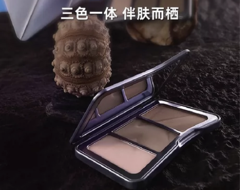 新品上市Kaleidos万花镜交响三色修容...