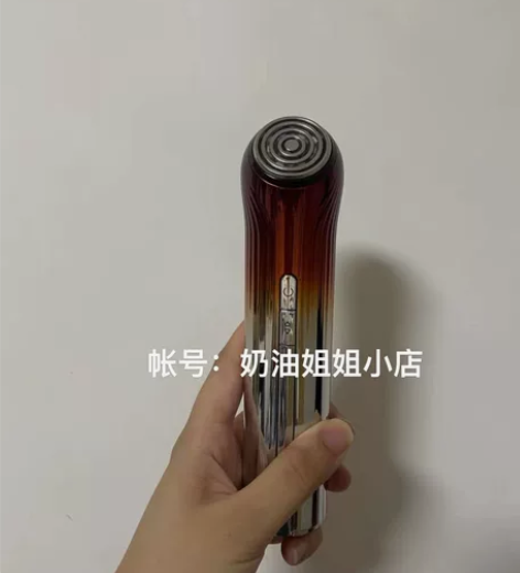 雅萌ACE五代美容仪 全新未拆封，配1个凝...