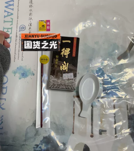 一德阁墨水100g 全新未拆封 送水彩笔和...