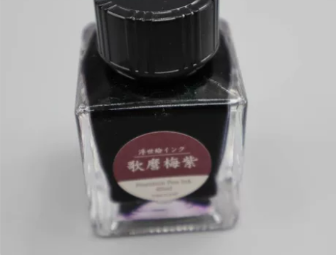 日本仲林nakabayashi TACCI...