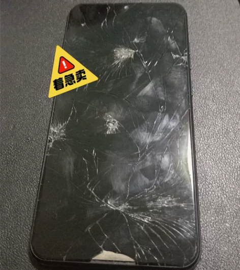 海信f30s手机 128g 屏幕破碎 后壳...