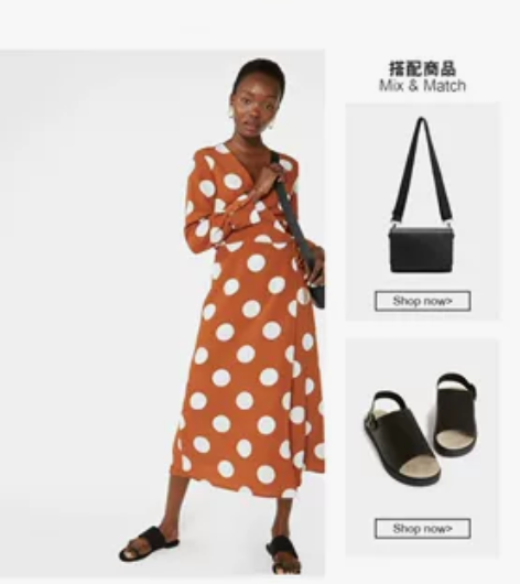 MONKI夏季 宽松V领衬衫裙中长款雪纺连...