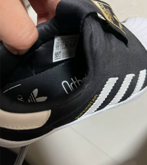 阿迪一脚蹬 12K 感兴趣的话点“我想要”...