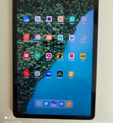 小米平板5pro 6+256  11寸有原...