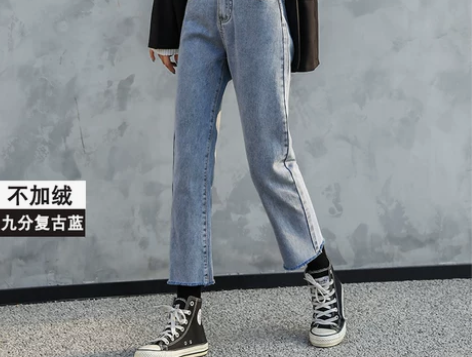 全新包邮 泫雅牛仔裤女直筒宽松秋季高腰bf...