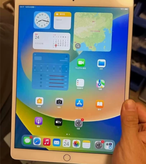 忍痛出 个人原因便宜卖二手平板 iPad2...
