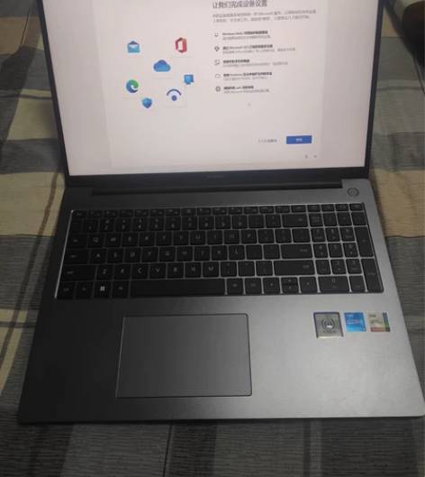 华为 MateBook D 16 寸轻薄本...