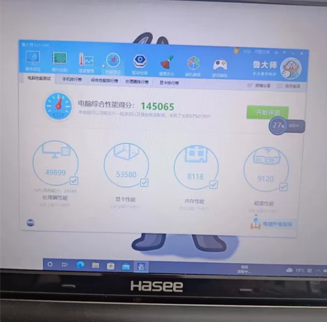 神舟战神k660d i7GTX960神舟笔...