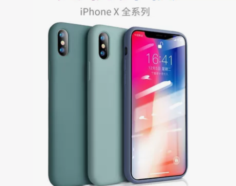 iPhoneX手机壳iPhone Xs M...