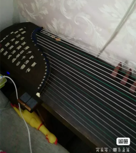 古筝,别问我什么牌子,忘记了 码一个没少,...