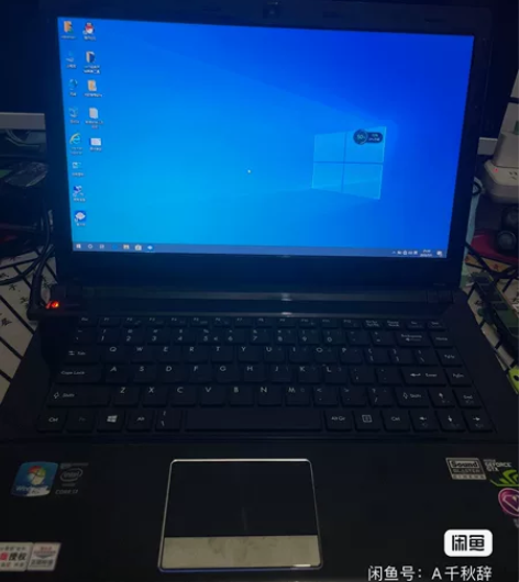 清华同方超锐T46笔记本 i7-4710M...