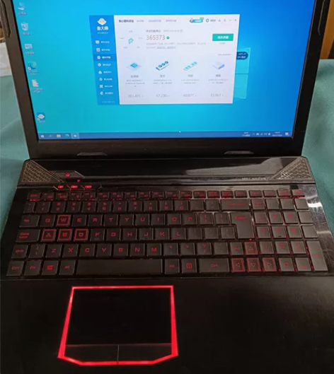 清华同方I7笔记本 I7 4710  8G...