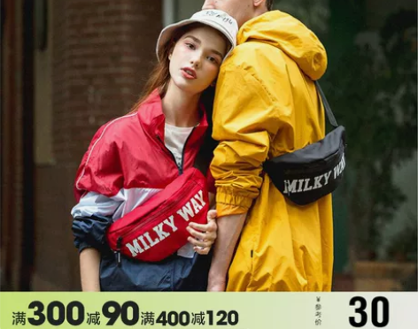 森马斜挎包女2022休闲大容量单肩包挎包男...