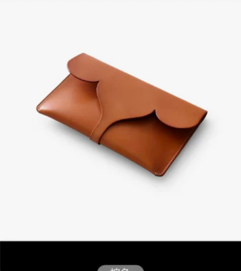 Amii极简法式新款女士包袋搭扣牛皮翻盖信...